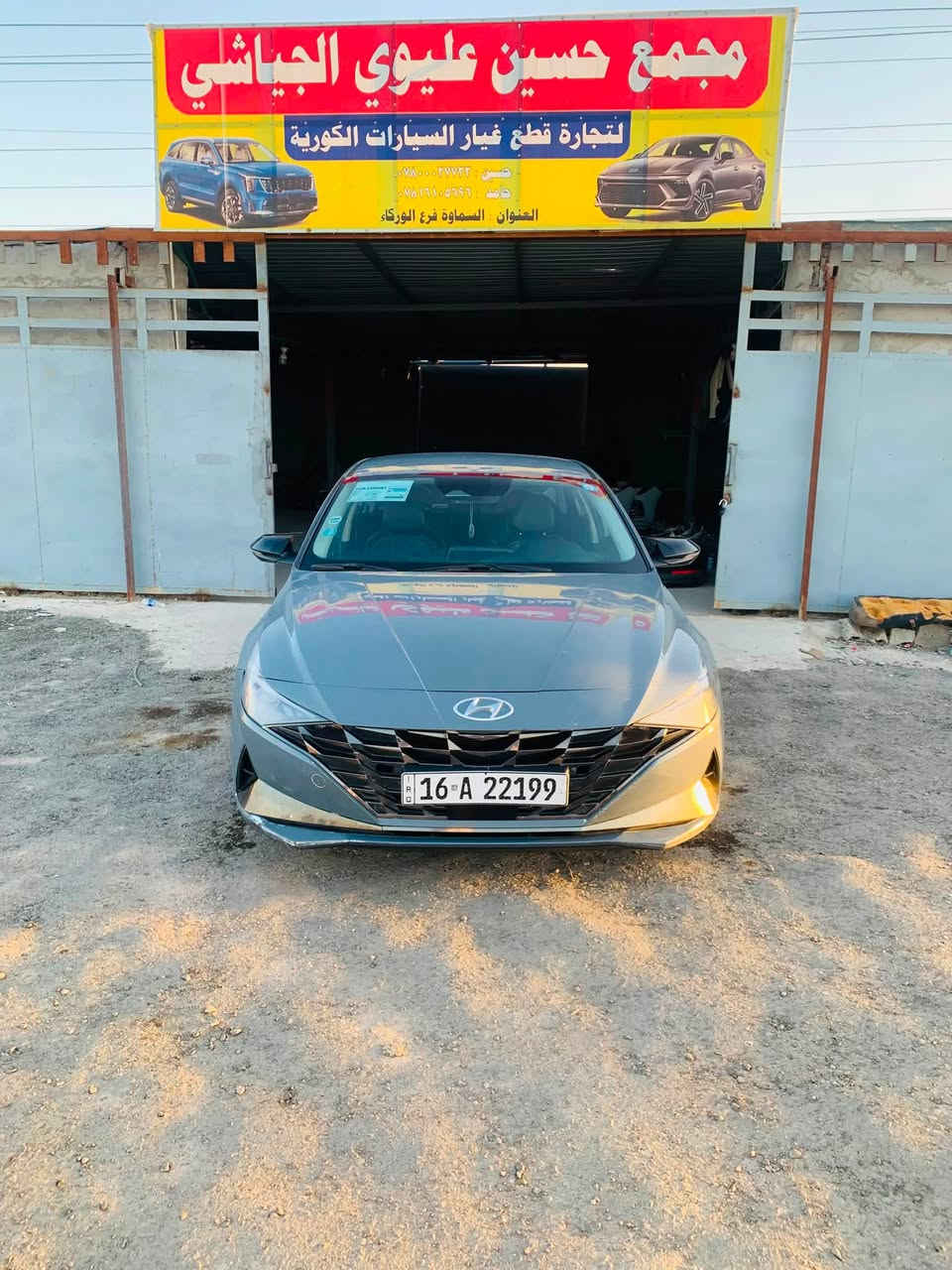 السلام عليكم ورحمة الله وبركاته
للبيع النتر وراد كوري #غاز

مكينه 1600cc

موديل 2023 

ظرر جهة الراكب صبغ 

مرقم قادسيه حره 

السعر 140 $

للاستفسار 

***********
