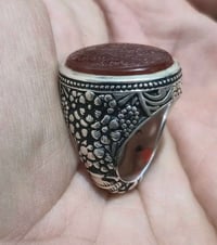 عقيق يماني • آية الكرسي • خاتم مقاس ٢٣