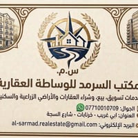 يوجد لدينا قطع اراضي خرنابات الجديده والزيتون الجديده ودور غازي  والمر...