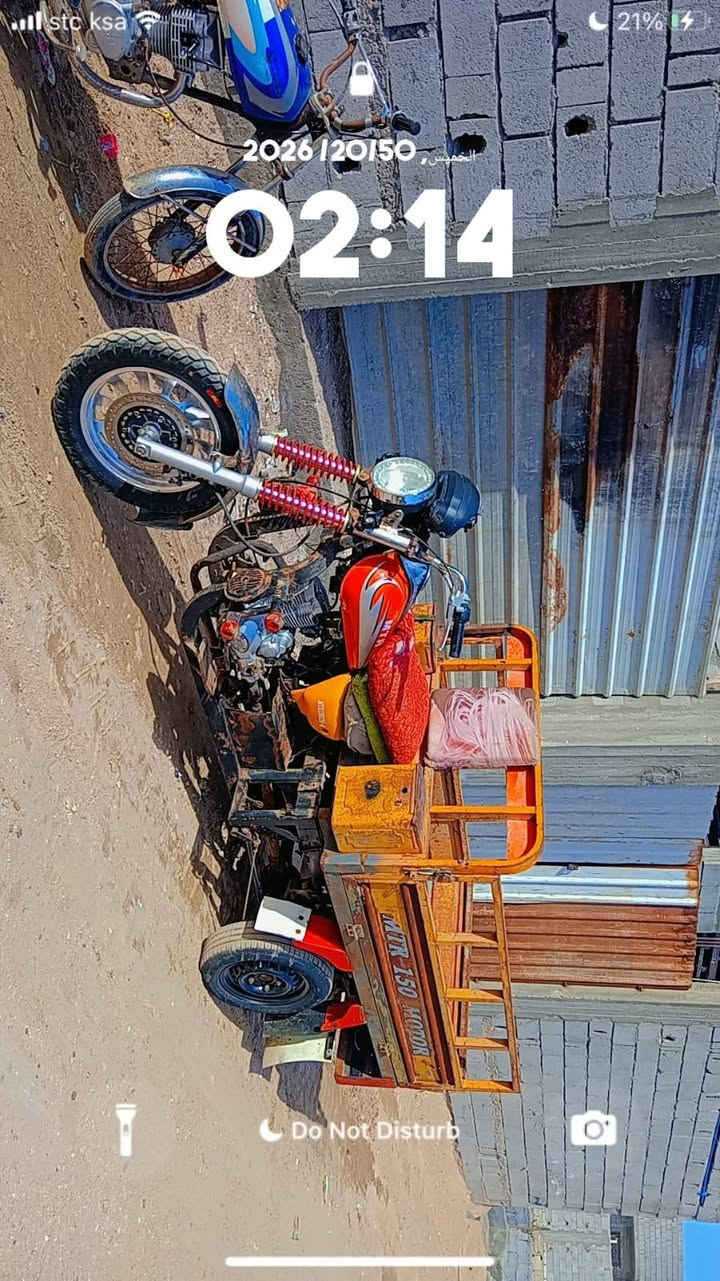 1,800 وبها مجال***********
