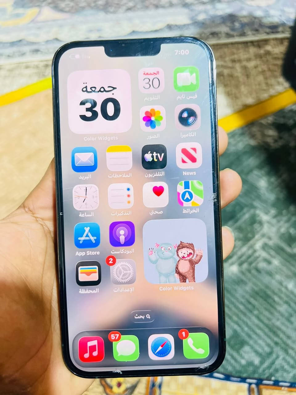 ايفون 13 برو ماكس ذ 128. بطاريه 77 التليفون تنسه شحنه ولله ولجهاز شخط مابي وكلشي ممبدل بي جهاز اي شي رايده ب 625 جهاز يخبل ولله ***********
