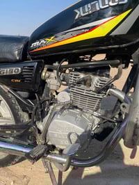 بسم الله                                                              ...