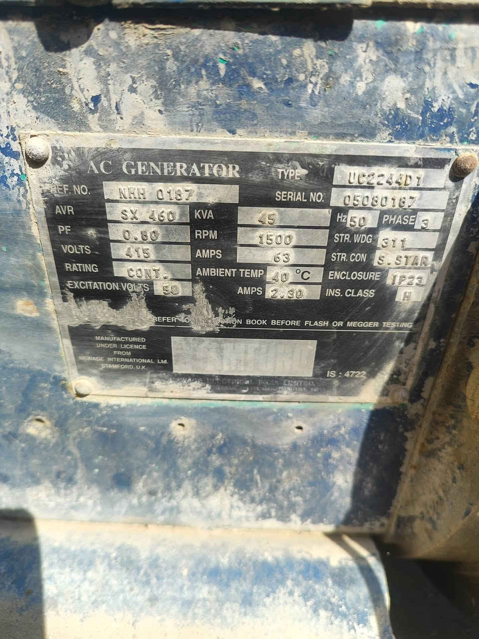 مولد محركه كايم سعر 15وبيه مجال عنون كربلاء ***********
