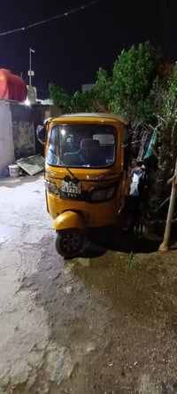 تكتك • موديل ٢٠ • كاملة