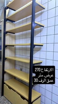 عندي ديكورات   مال محل جوكر كلشي يرهم  نظافه 99‎%‎ اخو الجديد  الاسعار...