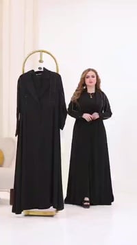 عبايات • قطرات الندى • خفة ونعومة