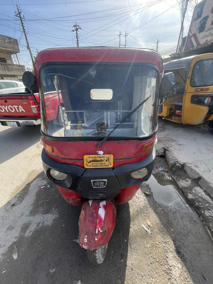 سلام عليكم
2018.11.23

تكتك حلوه شغاله اوراق المصطفى اصليات 

2800 وبيهه مجال جك الجيه

بغداد الامين الثانيه 

***********
