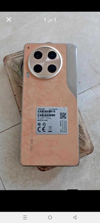 تكنو • كامون CL6 • شغال