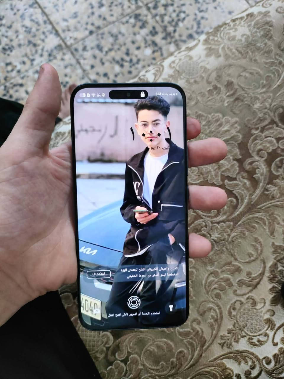 السلام عليكم
تكنو بوافه سليم 5G 
رام 16 8+8
المساحه 256 المرغوبة 
الجهاز مامفتوح شرط 
صارلي شهر من اخذتو يشغل 90فريم بوبجي 
سلس حيل 
مع كامره 50ميكا بكسل مدعمه بل ذكاء اصطناعي 
الجهاز بي لد ضوئي في الكامره
بطاريه 5100ملي امبير 
انحف جهاز بل عالم  
300بي مجال للطيبين 
للاستفسار على الرقم ***********
