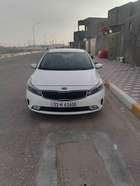سيراتو • ٢٠١٨ • الرميثه