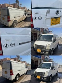 فان صيني • ٢٠١٦ • رقم أربيل