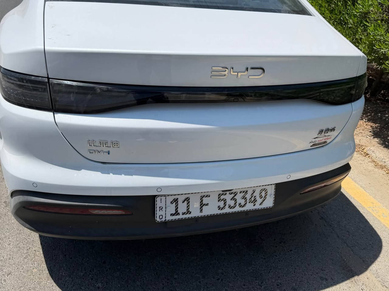بي واي دي سيل 05 2025 🤍 بغداد, العراق


**إذا كنت صاحب هذا الإعلان وتريد حذفه لأي سبب، رجاءا أرسل رسالة إلى الدعم الفني**