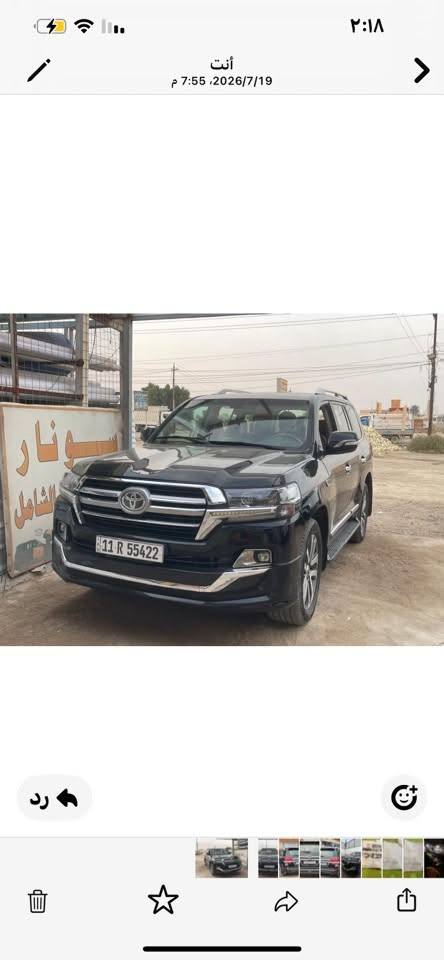 لاندكروز ١٣ محدثه ٢٠  فول مواصفات صبغ عام السياره نظيفه جدا السعر ٢٥٠ مع مجال بسيط موبايل ***********
