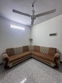 صوفا • اتصال • مسج