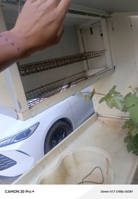 كاونتر • نظيف • كربله