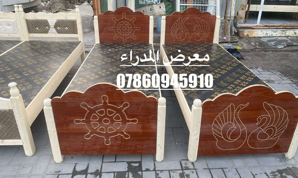 معرض المدراء//
چرابي نفر خشب شغل عراقي 
كرويتات خشب 
منادر ضغط حجم كبير 
للاستفسار والطلب ☎️📞//***********/او/***********
