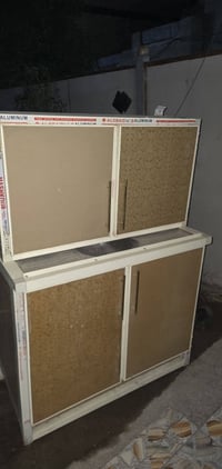 كاونتر • نظيف • شرطة الخامسة