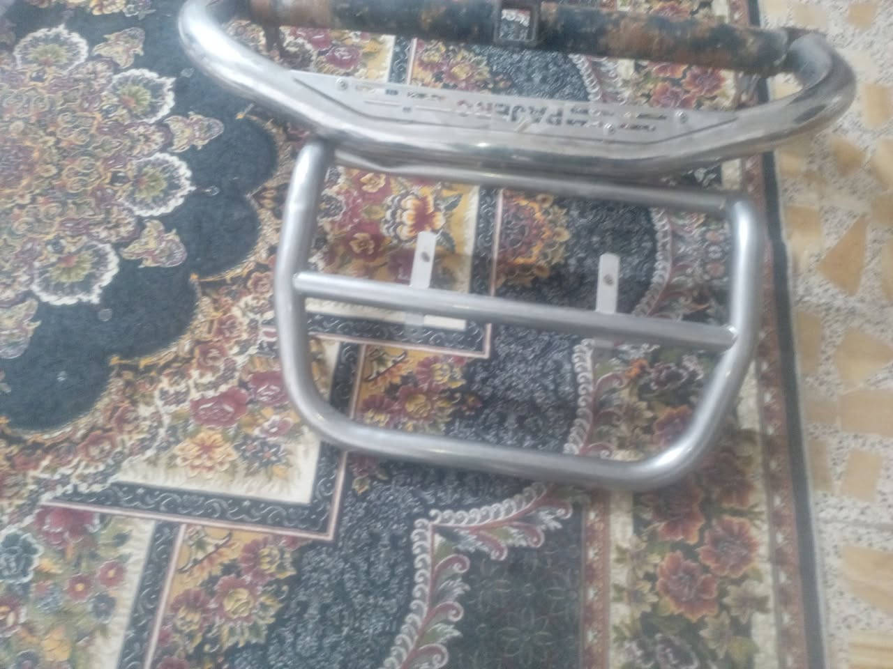 مكاني حي اور بغداد سعره ***********
