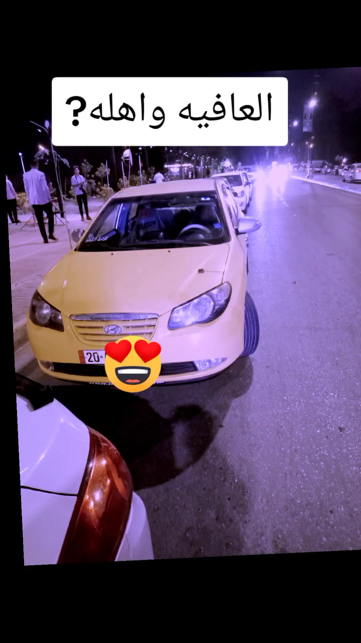 افانتي 2007 كربون باسمي بيها طخه من ورا السعر 83 وبيها مجال قليل ***********
