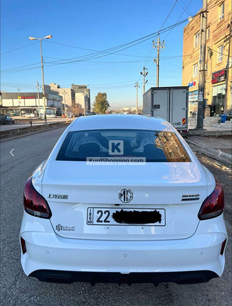 MG gt ئیمجی جیتی مۆدیل ٢٠٢٤ گیر عادي فول مواسةفات بەسمە ئاوینە شەفتە دەرگای بەسمەیە لایت لیدە بێ سبوخ بێ ساردی هیچی نیە گێرو مەکینەو تەبرید هەمو شتی بەشەرتە نرخی ٩٨ وەرەقە *********** أربيل, العراق
