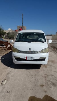 مكينة تنقيص • حداديه • ناصريه الفضليه