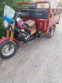 دايون • موديل ٢٢ • أوراق اصوليه