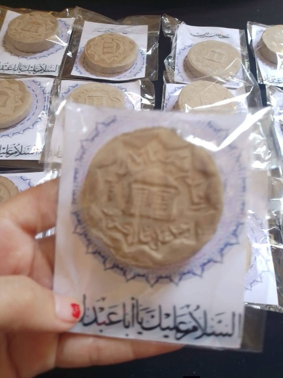متوفر توزيعات مجالس ويوجدتوصيل
انسب الاسعار 
مع كل طلب هديه
ومتوفر شموع ليله الوحشه 72شمعه ب6الف


**إذا كنت صاحب هذا الإعلان وتريد حذفه لأي سبب، رجاءا أرسل رسالة إلى الدعم الفني**
