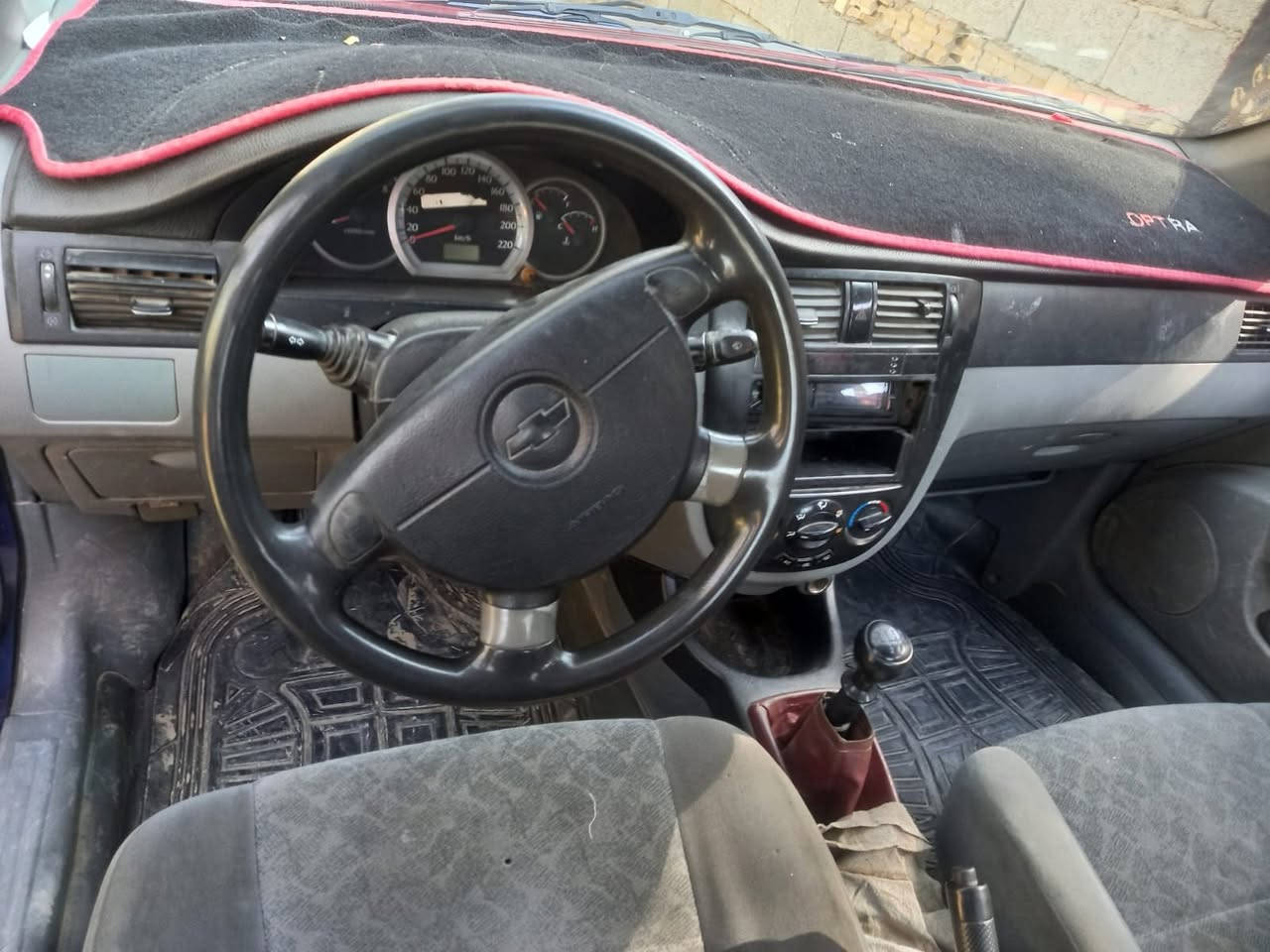 اوبترا 2004 كير محرك تبريد خير من الله رقم بغداد الجديد تخم تاير جديد هزة جديدة بيهة صبغ احزام الة بنيد والصندوك السعر ٥٠ وبيهة مجال المكان ابو غريب تفاصيل أكثر اتصل *********** بي واتساب
