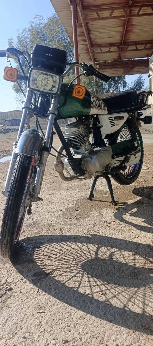 للبع
***********
