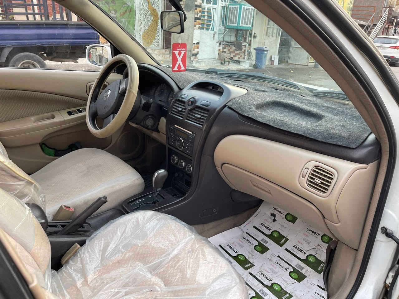 موديل 9بسمي كير محرك صدر مكفول تبريد عاطل احتمال كبريسر حادرثه تبديل جاملغ او قطع صبغ ابيع احزام مكان بغداد البنوك سعره 75 او بيه مجال ***********
