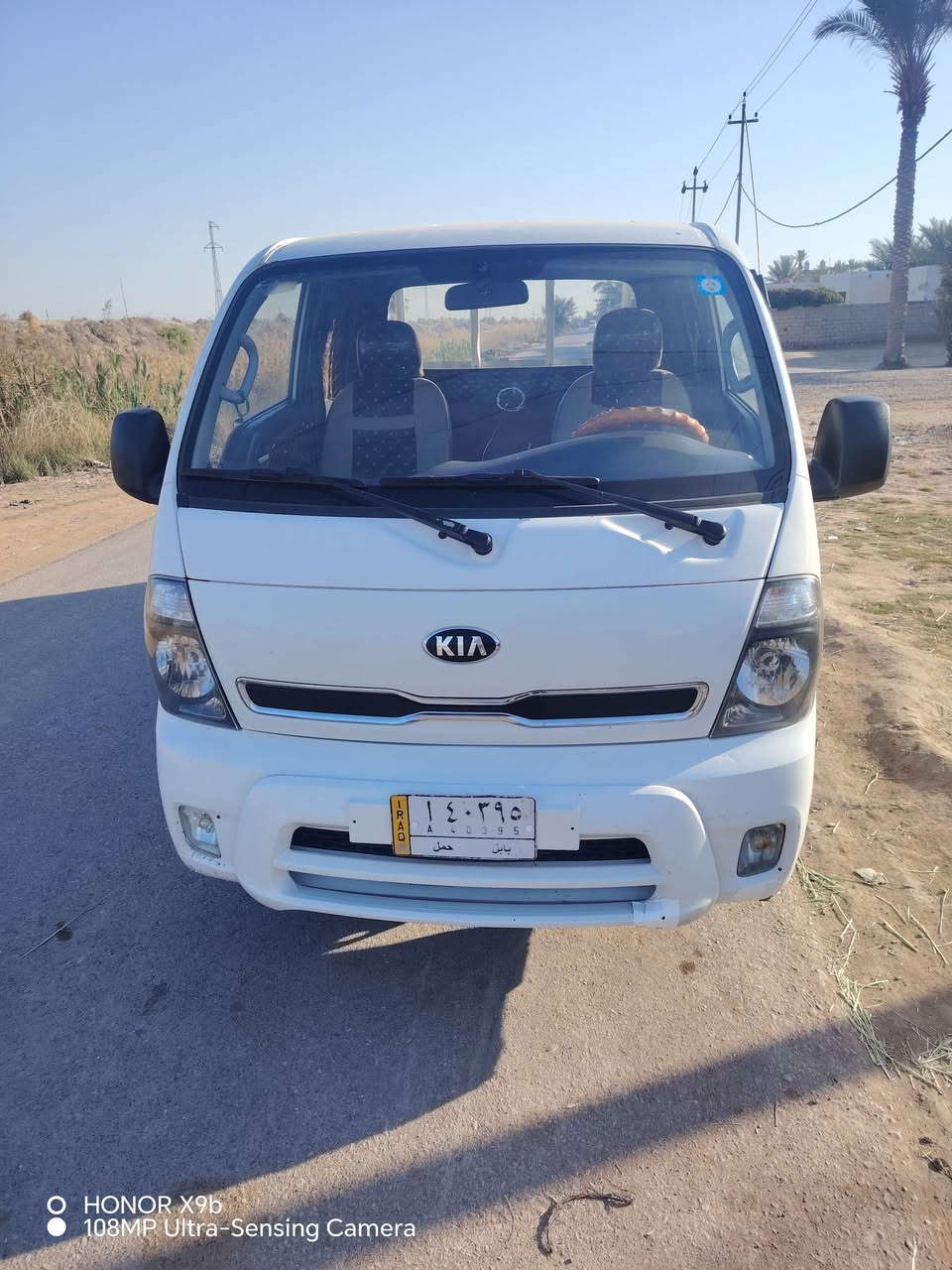 السلام عليكم سياره بنكو حمل مديل 2016 كفاله عامه سونار تبريد عل سويج مداور مباشر محرك لا تنقيص ولا نتبخير رقم شاصي واضح ***********
