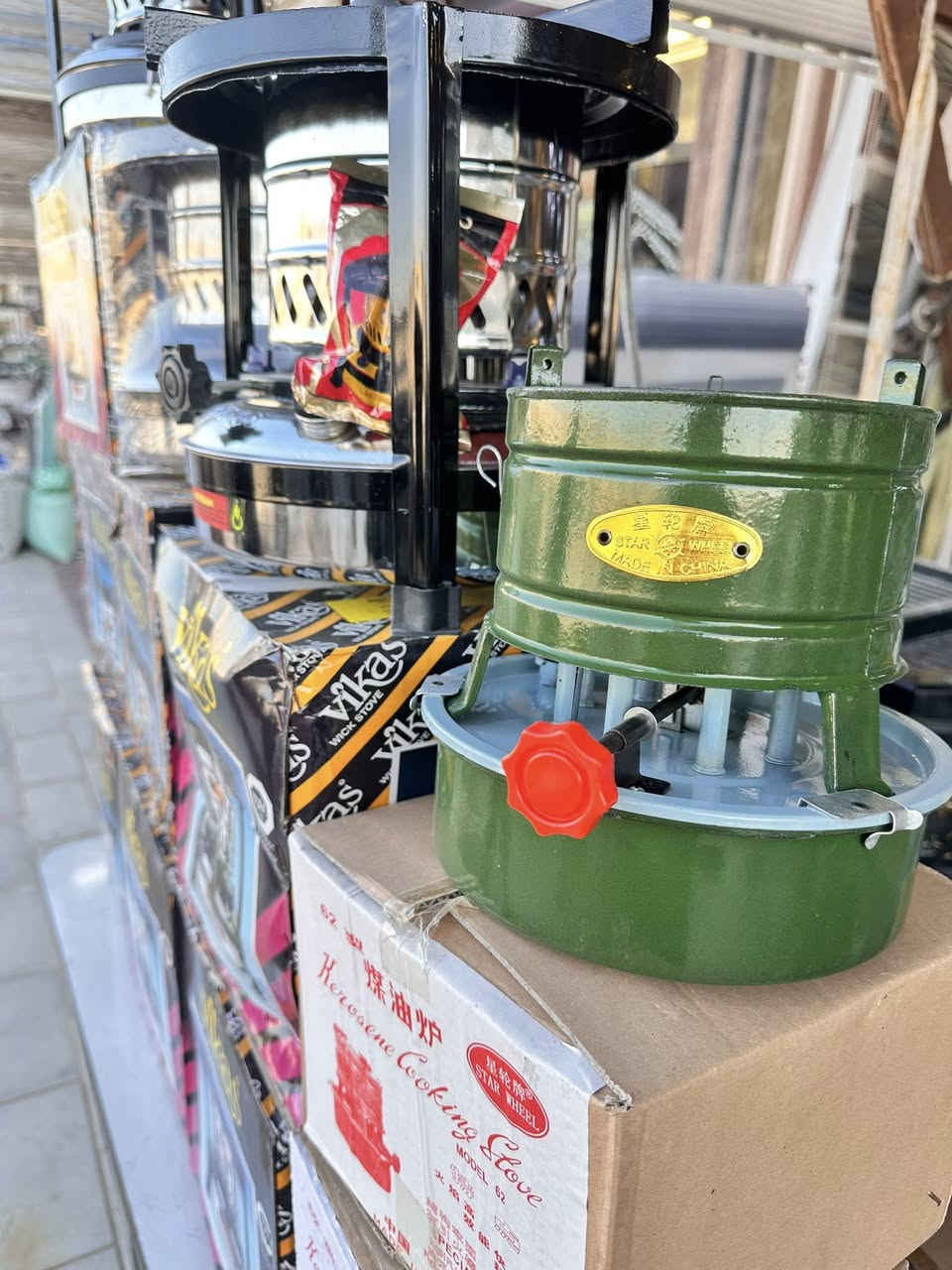 متوفر جوله. وفوانيس  اسعار مناسبه. توصيل متوفر


**إذا كنت صاحب هذا الإعلان وتريد حذفه لأي سبب، رجاءا أرسل رسالة إلى الدعم الفني**