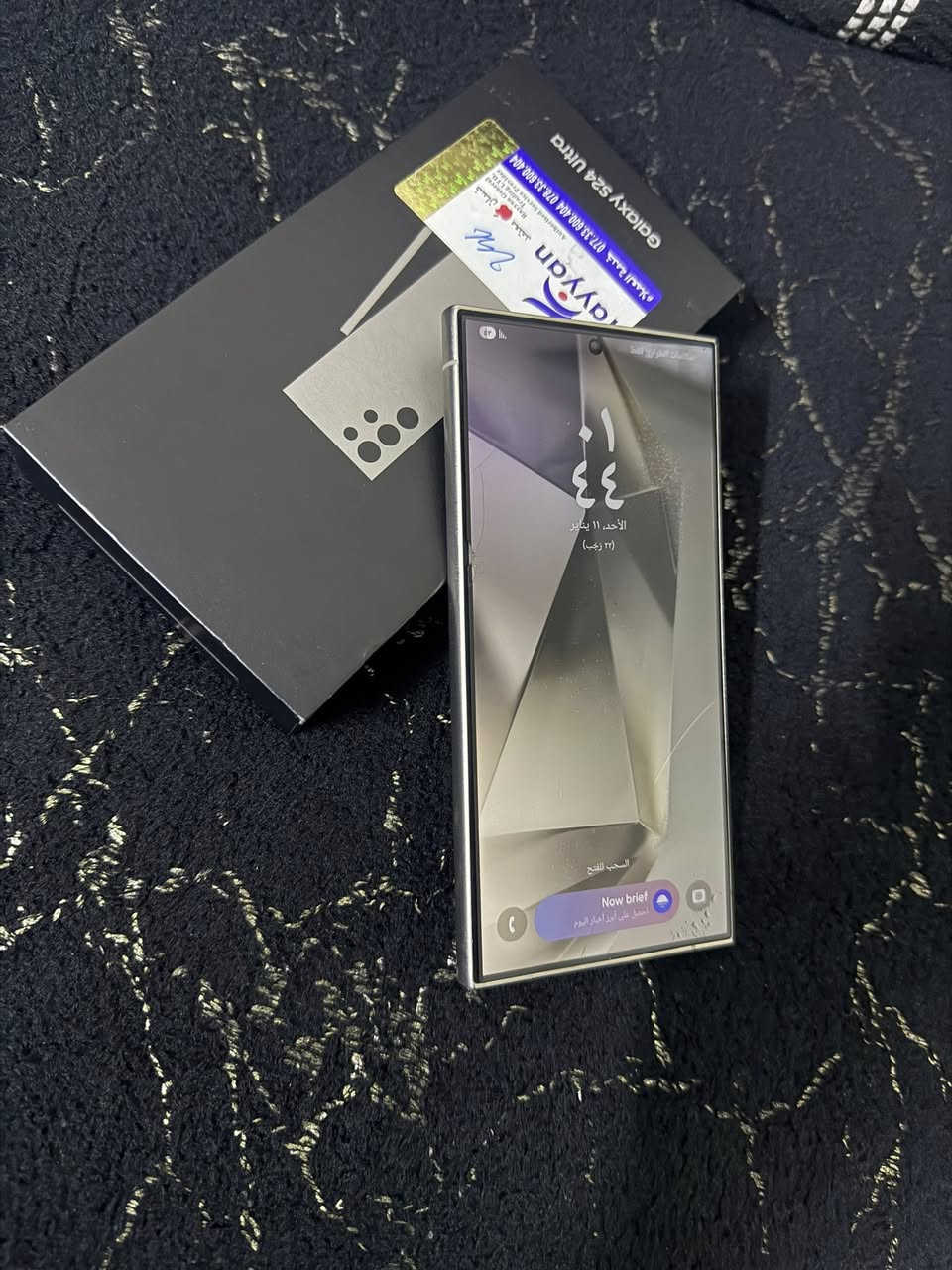 التره  ٢٤ للبيع نضافه ٩٥ شراي تصل وتدلل ***********
