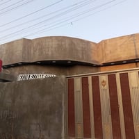 طابو زراعي • قضاء ابو خصيب • ٢٠٠م