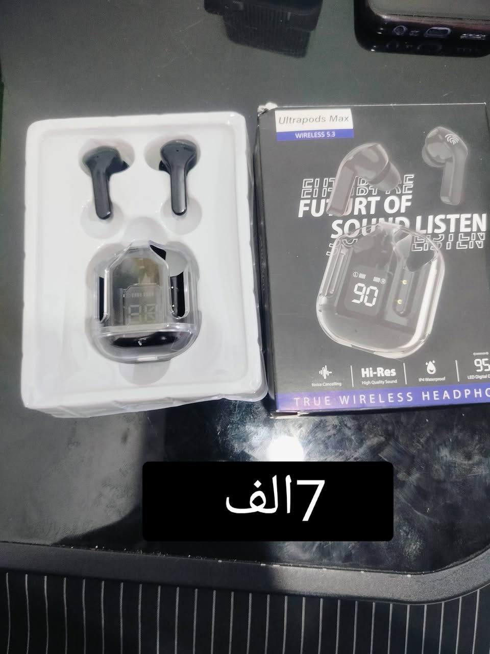 سلام عليكم بضاعه جديده مكاني شارع علي مفتاح قرب مخبز احباب الزهراء بيج بيت الريد يحجز وتساب *********** اكو توصيل داخل الخور
