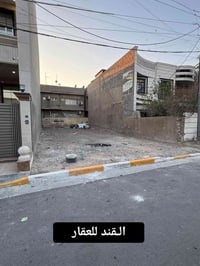 الخسروية • ٢٨٠م • واجهة ١١م