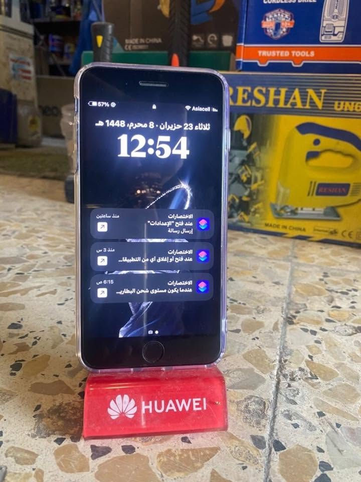 ايفون 8بلاص مكفول من اي عطل نضافه100‎%‎ بطاريه100معلايه ذاكره256 ببجي60فريم باقي لالعاب90 للبيع 150وبي مجال حك الجيه او للمراوس حسب القناعه مكاني بغداد الحريه اذا شراي رسلني علوتساب وسهله‪
 ***********
