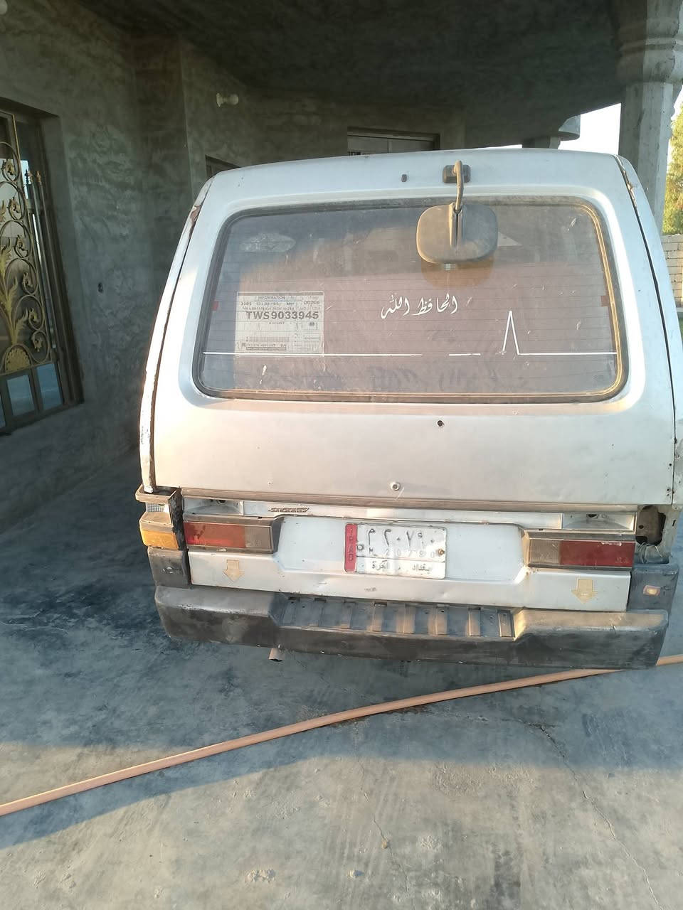السلام عليكم كيا بسته موديل 92 محرك بيه بخار سنويته صاقطه وراعيه موجود السعر 16 وبيه مجال المكان بغداد ابو غريب الستفسار ***********@
