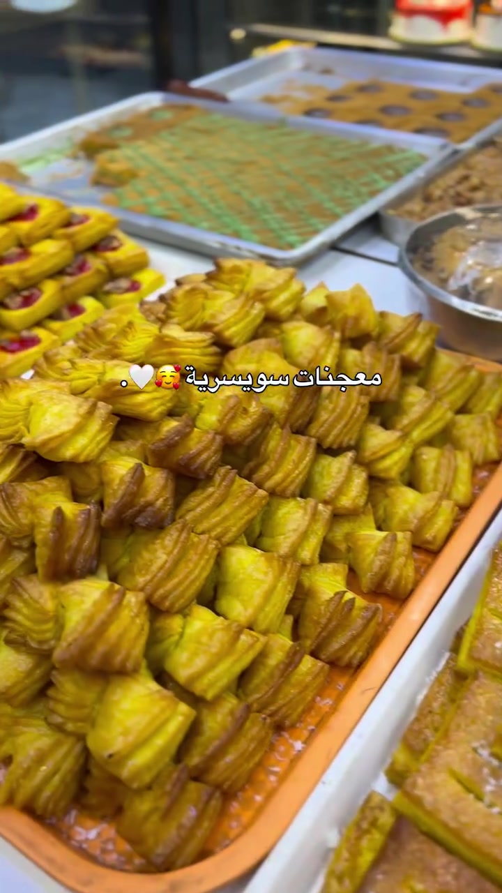 صليخ - شارع 600 -مقابيل مطعم الشيف علاء

#الصليخ 
#بغداد 
#اكسبلور 
#الاعظمية 
#الشعب_الصيني_ماله_حل😂😂


**إذا كنت صاحب هذا الإعلان وتريد حذفه لأي سبب، رجاءا أرسل رسالة إلى الدعم الفني**