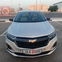 اكوينكس • ٢٠٢٢ • حادث بنيد