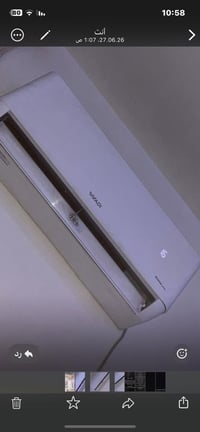 سبلت البيع الوادي كلشش جديد مامشتغل بس شادينه شد جديد يعني مامستعمل طن...