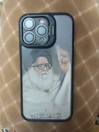 آيفون ١٥ برو ماكس • ٢٥٦ • ظهر مكسور