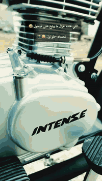 السلام عليكم شباب دراجه تعمير الشاصي 22 اوراق اصولي روح ورقم تعميره 26   موجود واتساب *********** السعر مليون وبيها مجال المو شراي لا يتعبني؟
