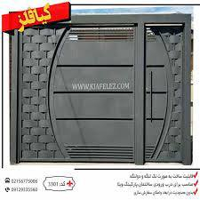 حدادت خليل ابراهيم


**إذا كنت صاحب هذا الإعلان وتريد حذفه لأي سبب، رجاءا أرسل رسالة إلى الدعم الفني**