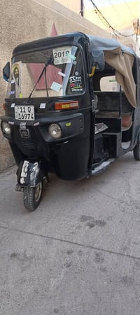 ديالا بعقوبه • ٢٠٢٠ • ٢٠١٨