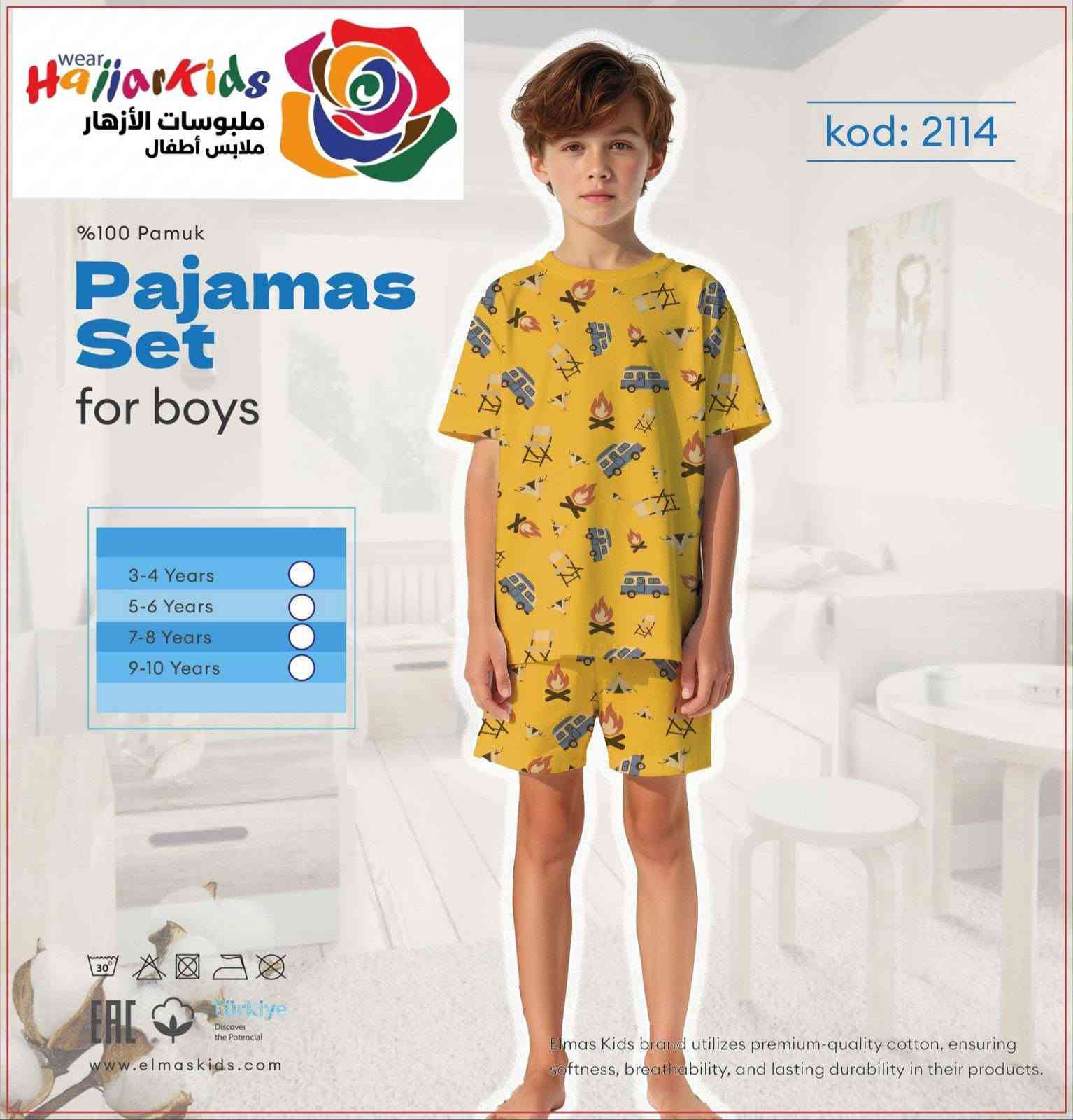 🌺 ملبوسات الأزهار🌺Hajjar.Kids🌺
طقم بيجامات ولادي بناتي  
قماش قطن 100%
القياس 3-4.  5-6.   7-8.   9-10
شحن إلى جميع أنحاء العالم 
‏مراسلة ملبوسات الأزهار Hajjar Kids  علاء حجار عبر واتساب. https://wa.me/message/XDBX3E7NWT56N1


**إذا كنت صاحب هذا الإعلان وتريد حذفه لأي سبب، رجاءا أرسل رسالة إلى الدعم الفني**