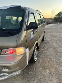 موديل ٩٩ • رقم بغداد • مصبوغه