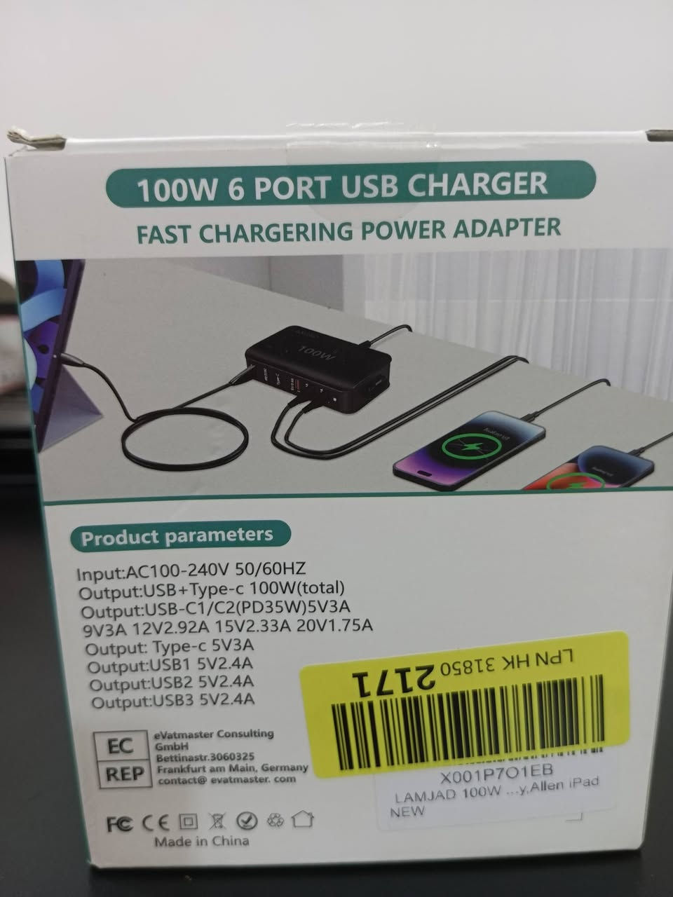 منتج امزون الماني جديد 
شاحنة 100 واط 6 منافذ
 3 منهن TYPE C
و3 USB_A
السعر  30 الف مع التوصيل 
يوجد توصيل داخل كربلاء وجميع المحافظات 
للحجز والاستفسار واتساب ***********
