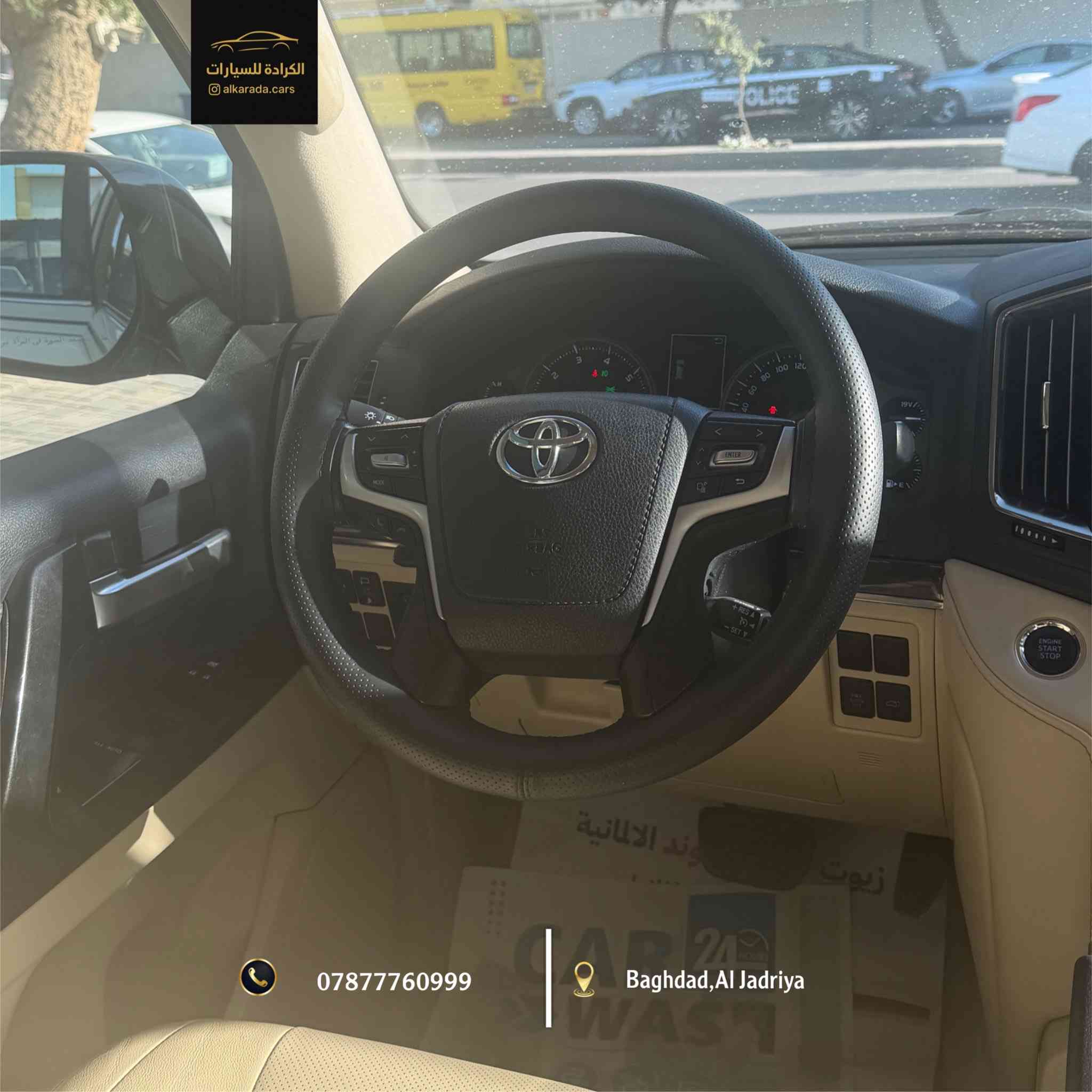 _ النوع: [ toyota Land Cruiser GX.R.] رقم بغداد ثمانية سلندر V8
_ الموديل: [2020]
_ الكيلومتر: [37,000km]
_ بدون ضرر 
_ الموقع: بغداد – الجادرية 
_ للاستفسار: ***********
