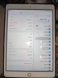 آيباد ٨ • ٣٢ • الزعفرانية